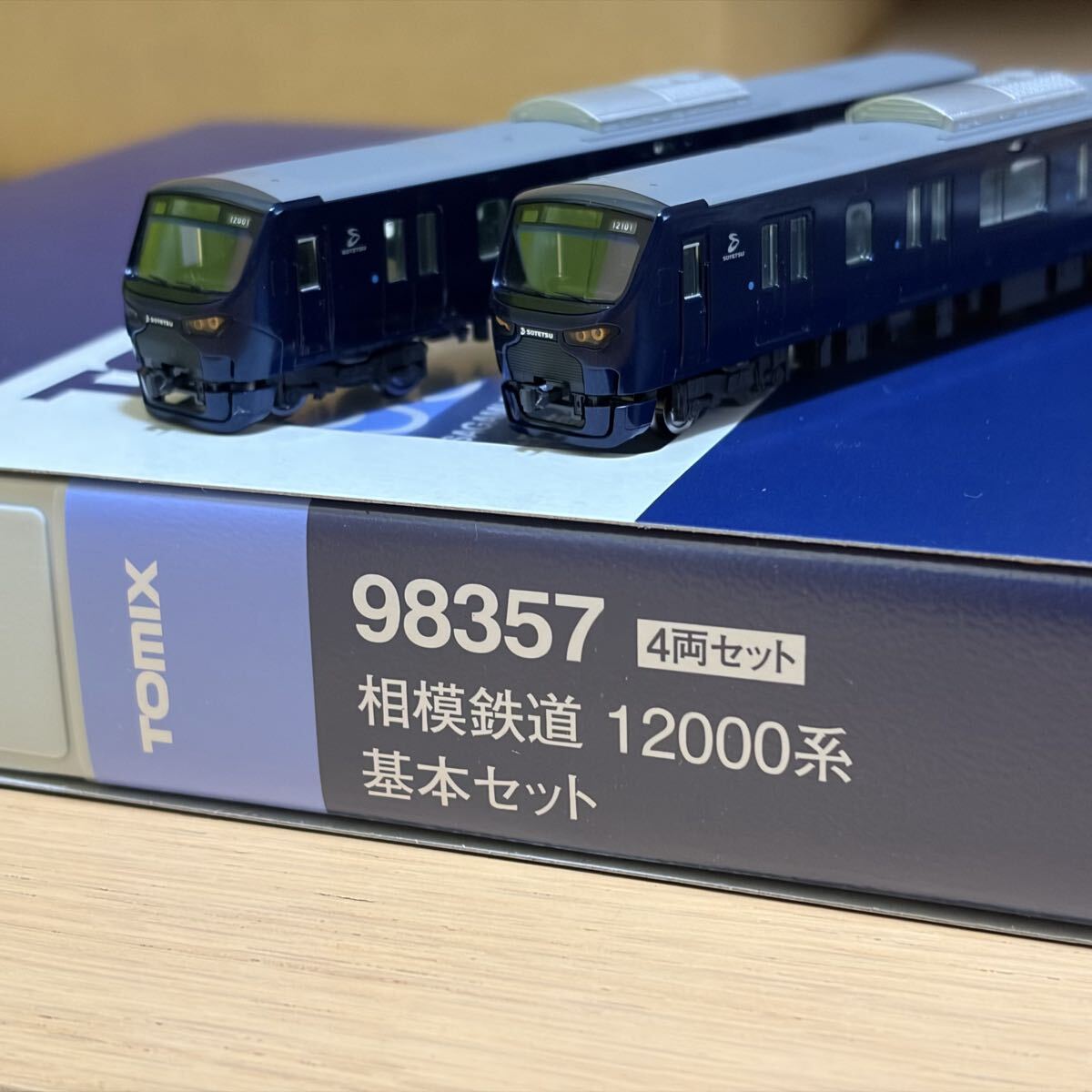 Nゲージ トレイン スナックカー M セット 9505 エンドウ 未使用 保管品