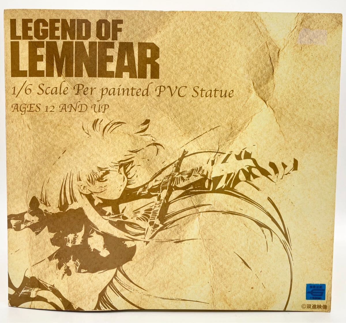 北米版DVD OVA 極黒の翼バルキサス Legend of Lemnear うるし原智志の