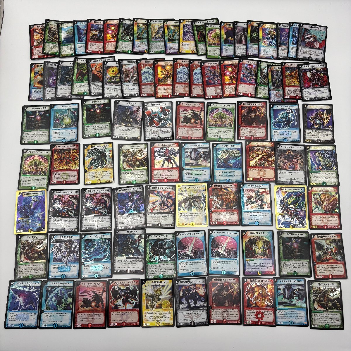 13 ) デュエルマスターズ 初期 など 2007年までのカード ベリーレア