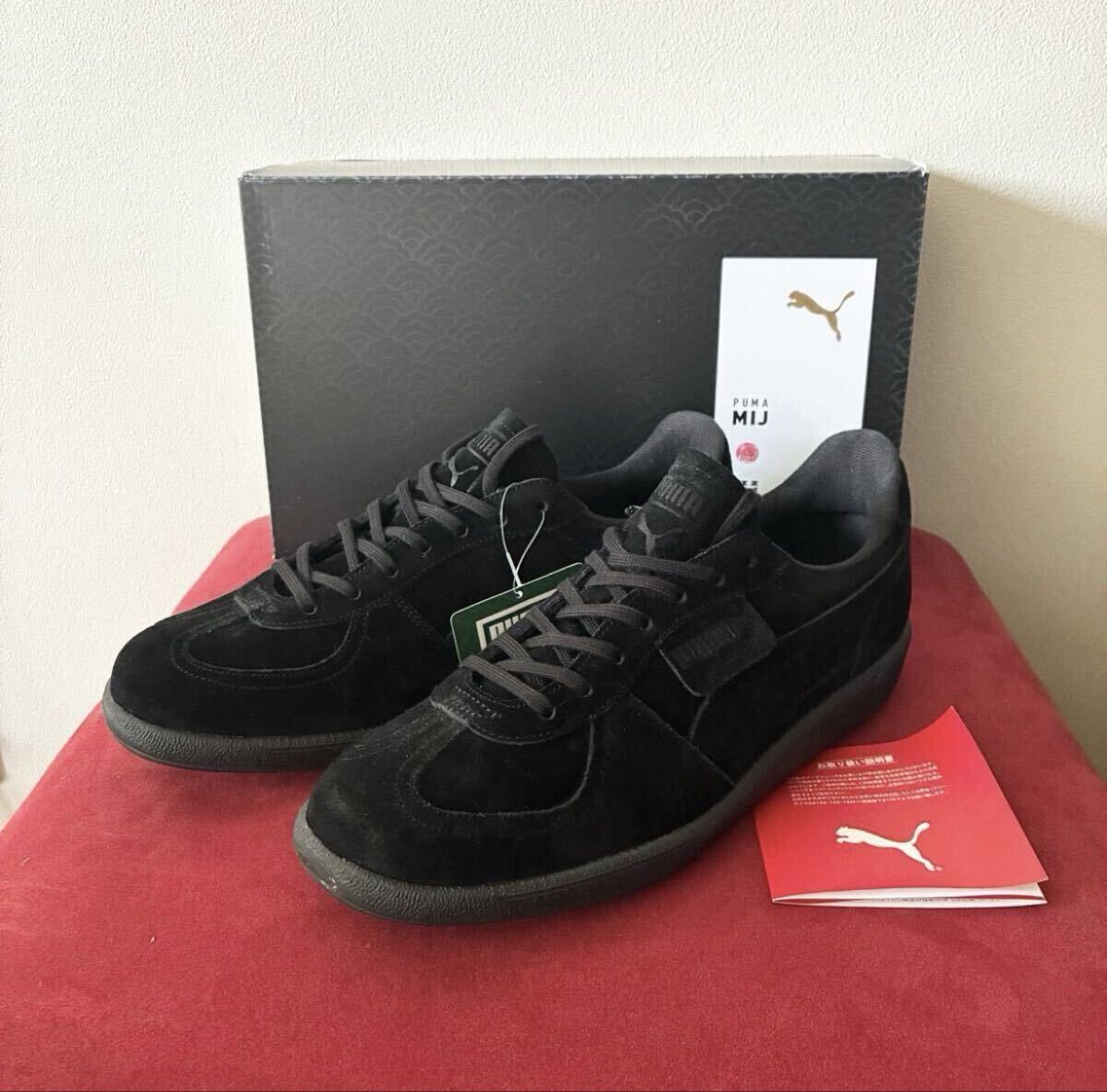 新品】新品 キムタク 私物 VANS バンズ スニーカー 28㎝ ロンハーマン