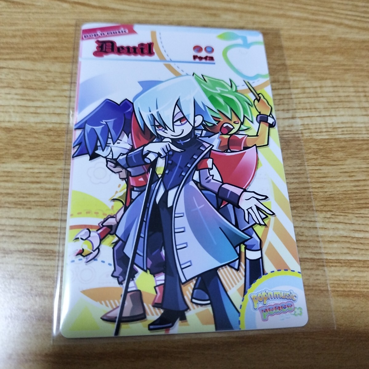 新品】ポップンミュージック アクリルチャーム スマイル 複数ありの