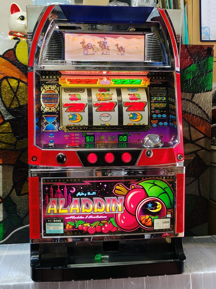 1台限り！ 希少 激安スタート！ 4号機 アラジン2エボリューション