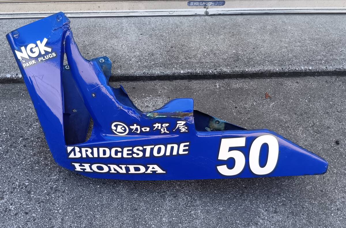 中古】ホンダ CBR600RR PC37 03-05 FRP レーサー アッパーカウル