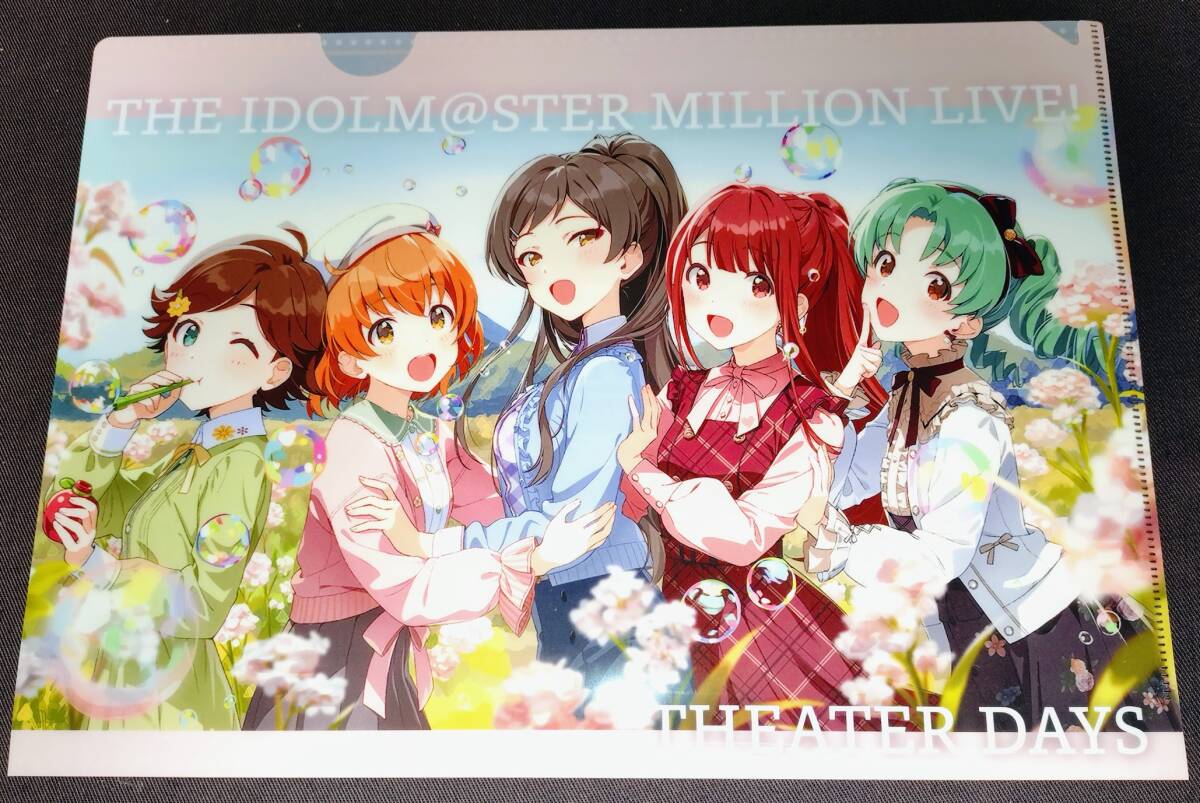 未使用に近い】艦これ 時雨 佐世保コラボ2019 佐世保鎮守府130周年記念