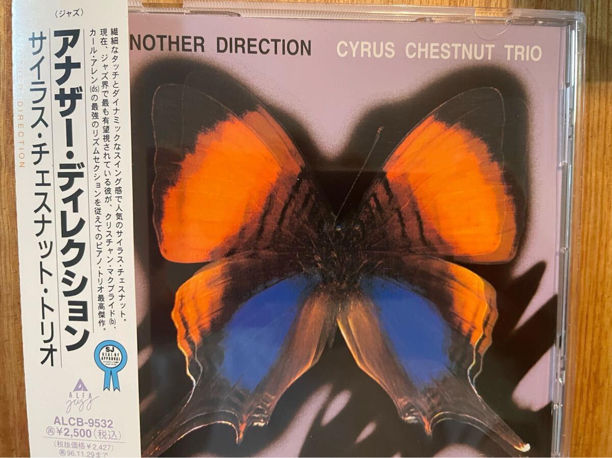 中古】pitcher56 a direction of the ball she hitの落札情報詳細