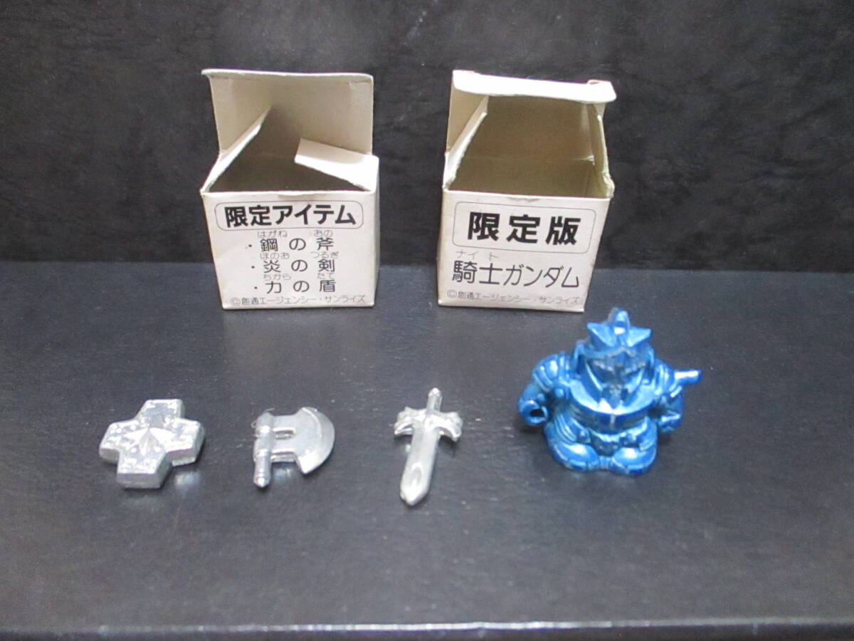 当時物 古い 未使用 ガシャポン SDガンダム ダイキャスト 16