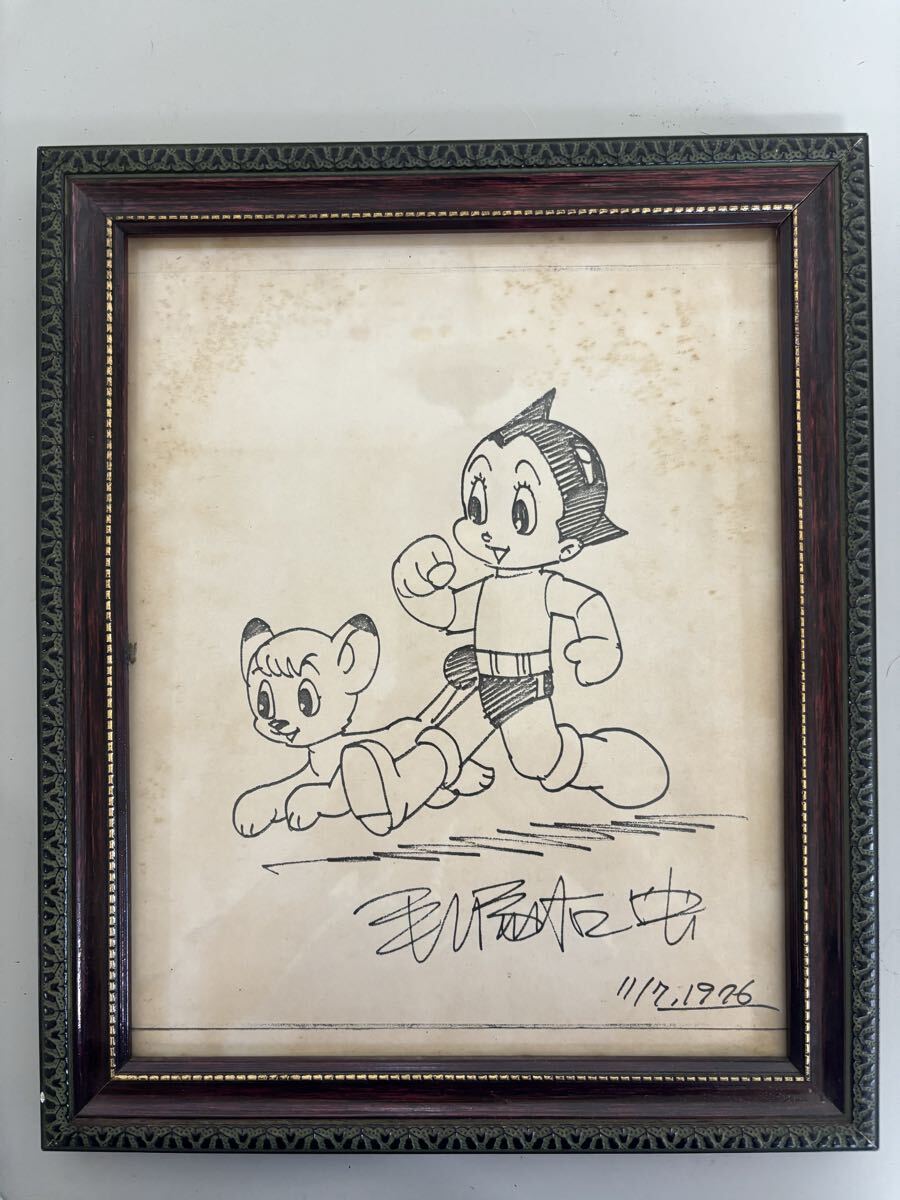 中古】手塚治虫 直筆サイン色紙 鉄腕アトムの落札情報詳細 - Yahoo