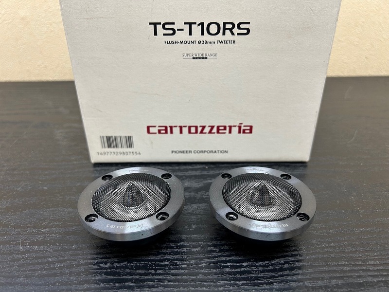 中古】カロッツェリア ハイエンド TS-Z172PRS 付属 ツイーター(DS