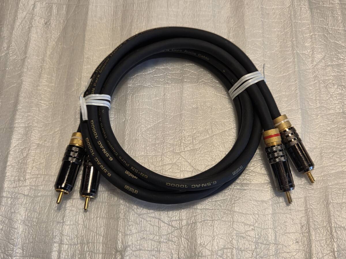 オーディオ機器 □□ortofon 8-Nines Super Pure Copper Twin Core