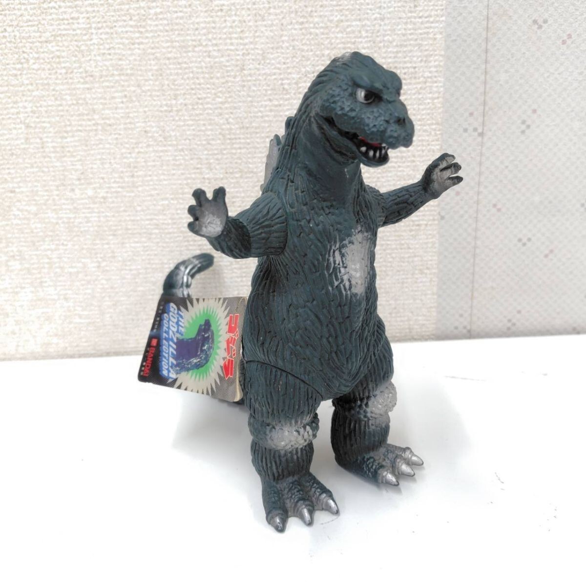 やや傷や汚れあり】BANDAI バンダイ ゴジラ ソフビ フィギュア 東宝