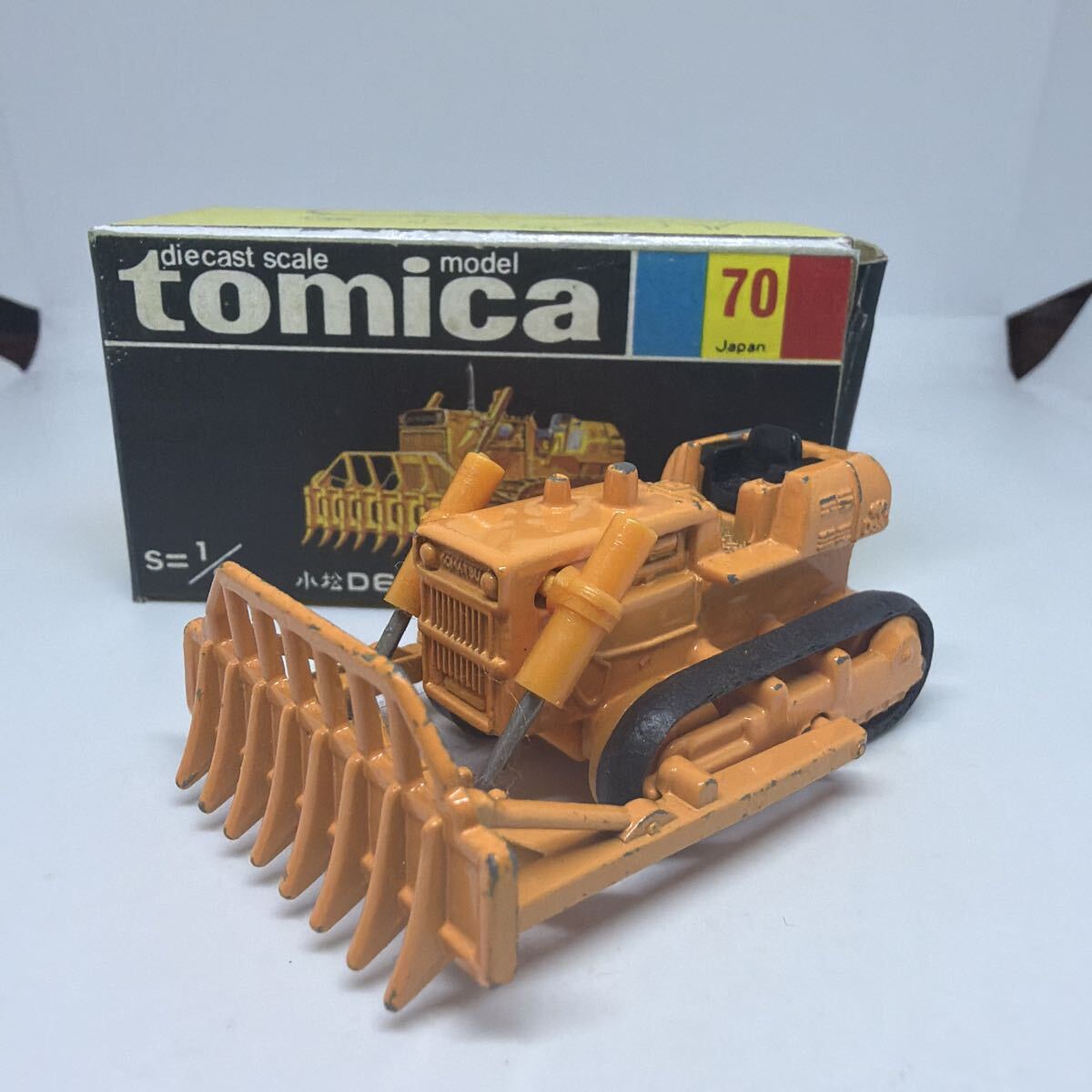 Tomica トミカ 黒箱 国産 日本 NO.70 1976年 小松 D65A レーキドーザ