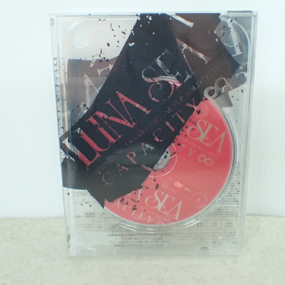 200204g35 ▽RYUICHI 河村隆一 SUGIZO 真矢 直筆サイン入りCD LUNA SEA