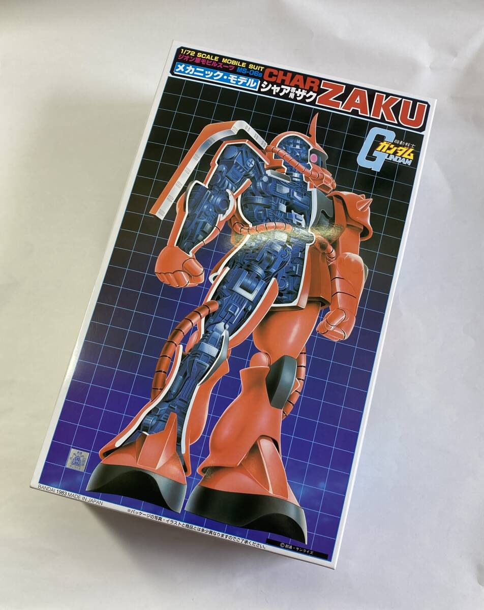 新品より製作】1/72 メカニックモデル シャア専用ザク 旧キット 改造