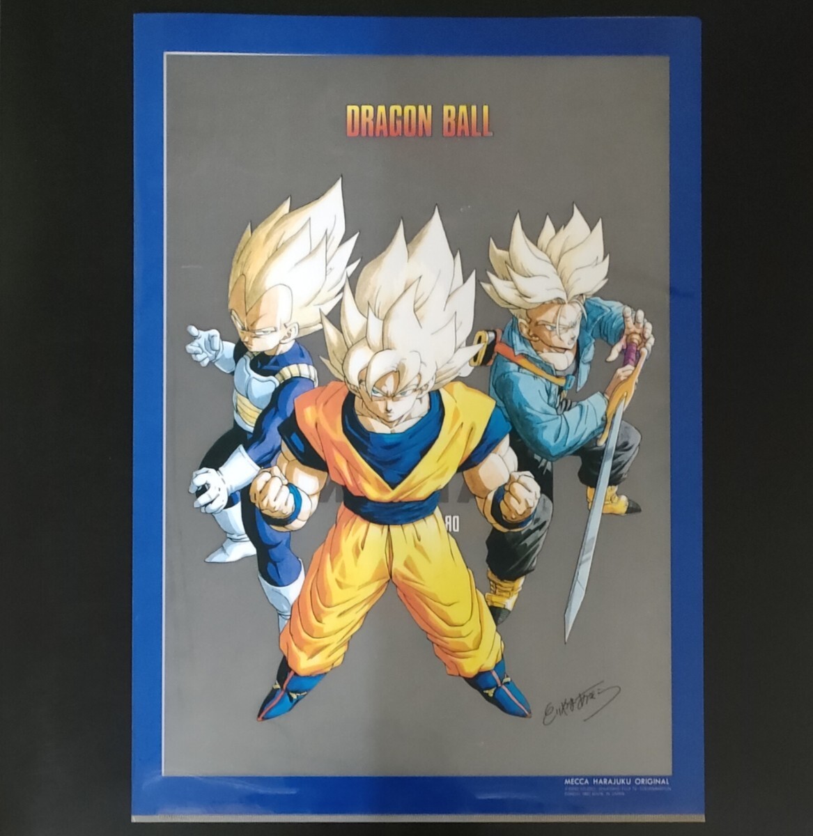 中古】ドラゴンボール 鳥山明の世界展 ポスター 孫悟飯 ゴテンクス 魔