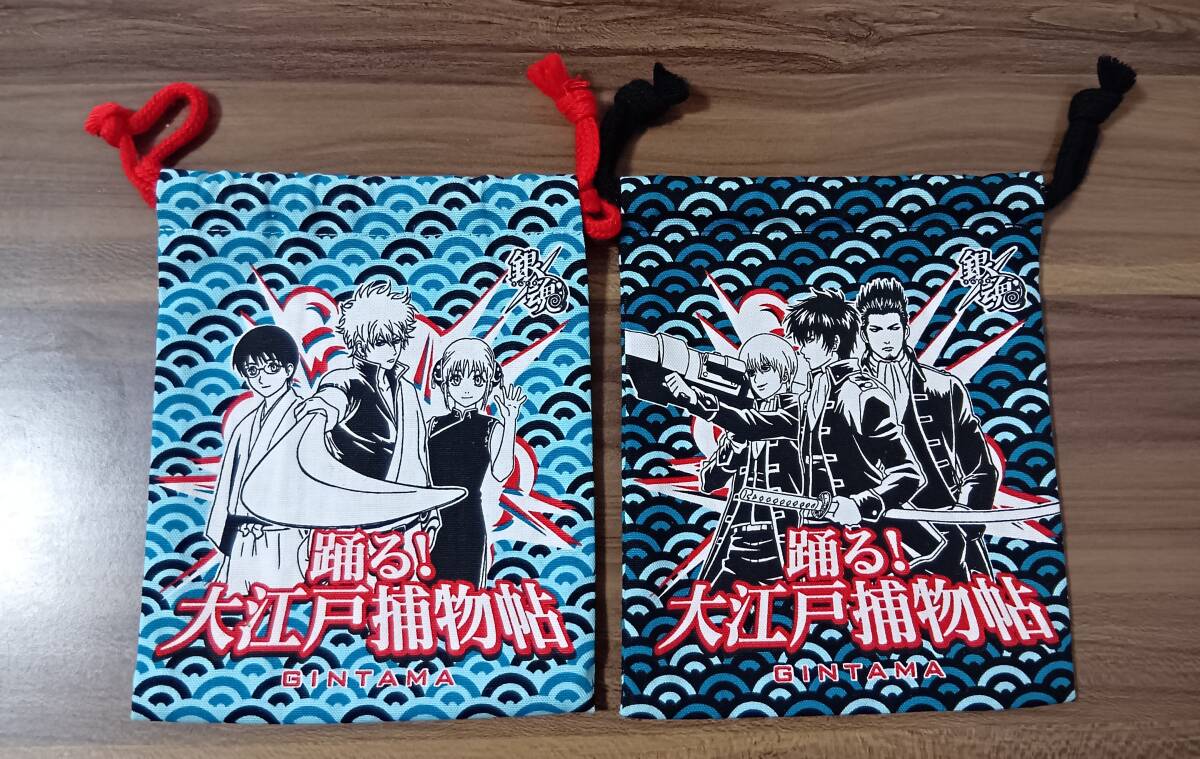 新品】インテ新刊 銀魂 おちゃわんのむし（ちゃわ）「今すぐここで乳を