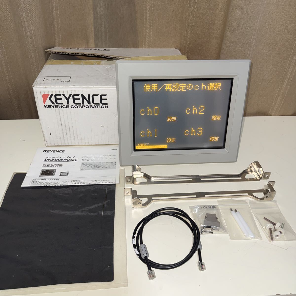 VT5-W07 美品、動作確認済 KEYENCE VT5 シリーズ 7型 ワイド TFT