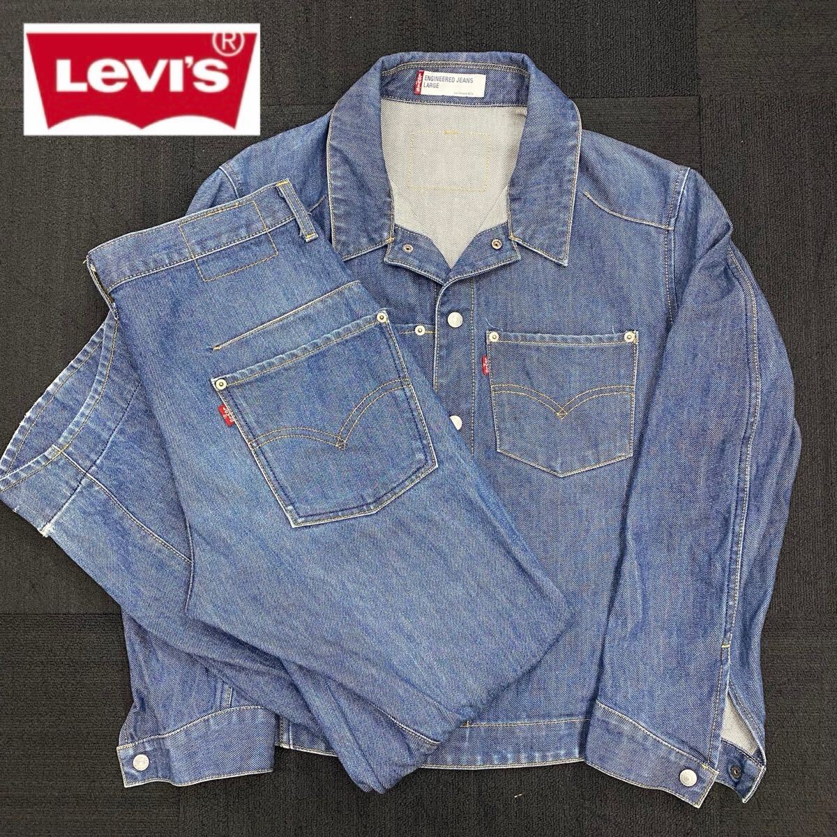 新品】新品箱付き☆Levi
