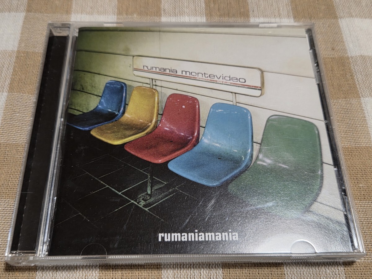 CD☆同梱可能】Rumania Montevideo（ルーマニア・モンテビデオ）『MO