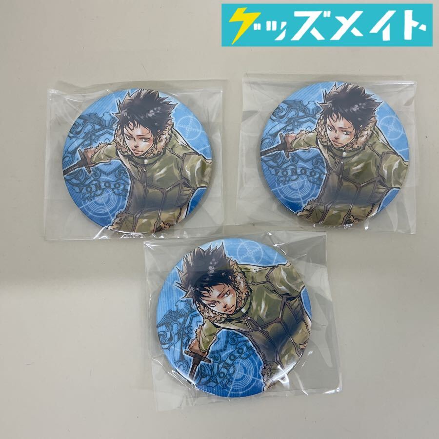 天野明展 エルドライブ elDLIVE ＆家庭教師ヒットマンREBORN