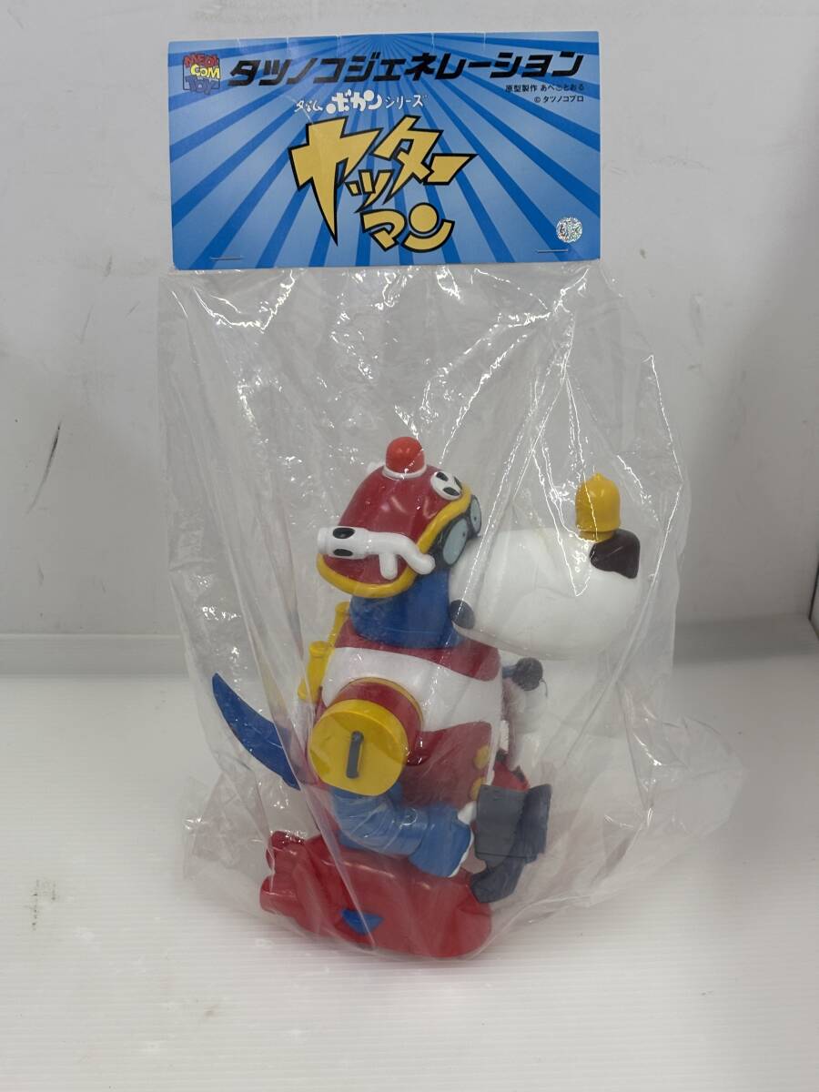ワンフェス限定 PassionTank レトロソフビシリーズ ゴジラ2016 第4