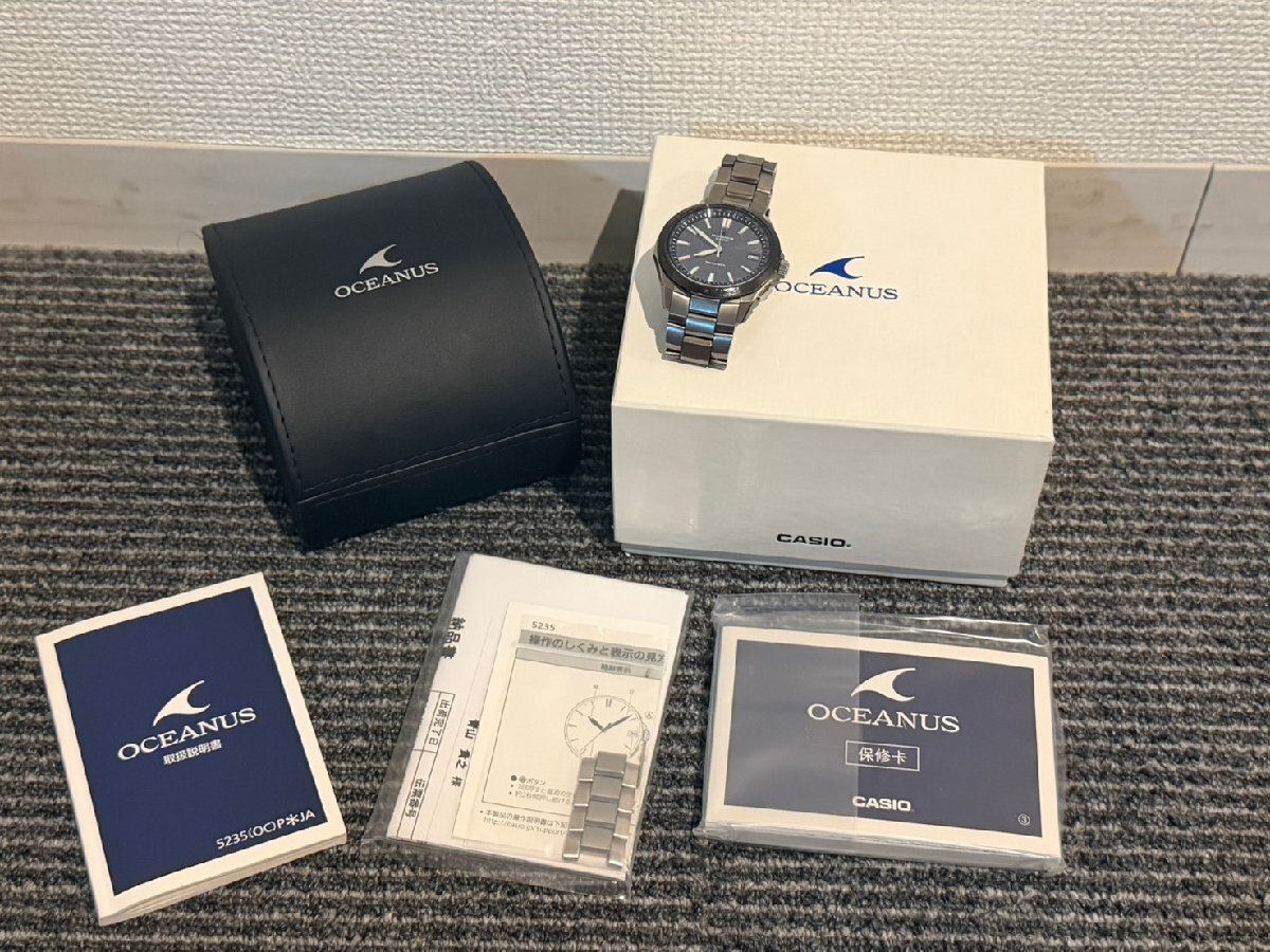 美品 オシアナス マンタ 白蝶貝文字盤 OCW-S2000P OCEANUS CASIOの落札