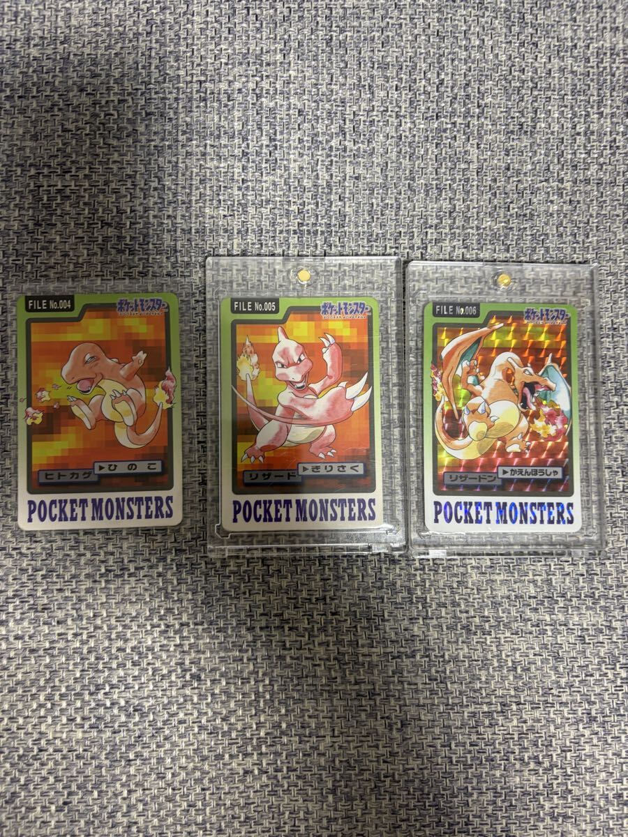 新品】バンダイ/食玩/ゴジラ「大怪獣博AB」1997年 S8の落札情報詳細