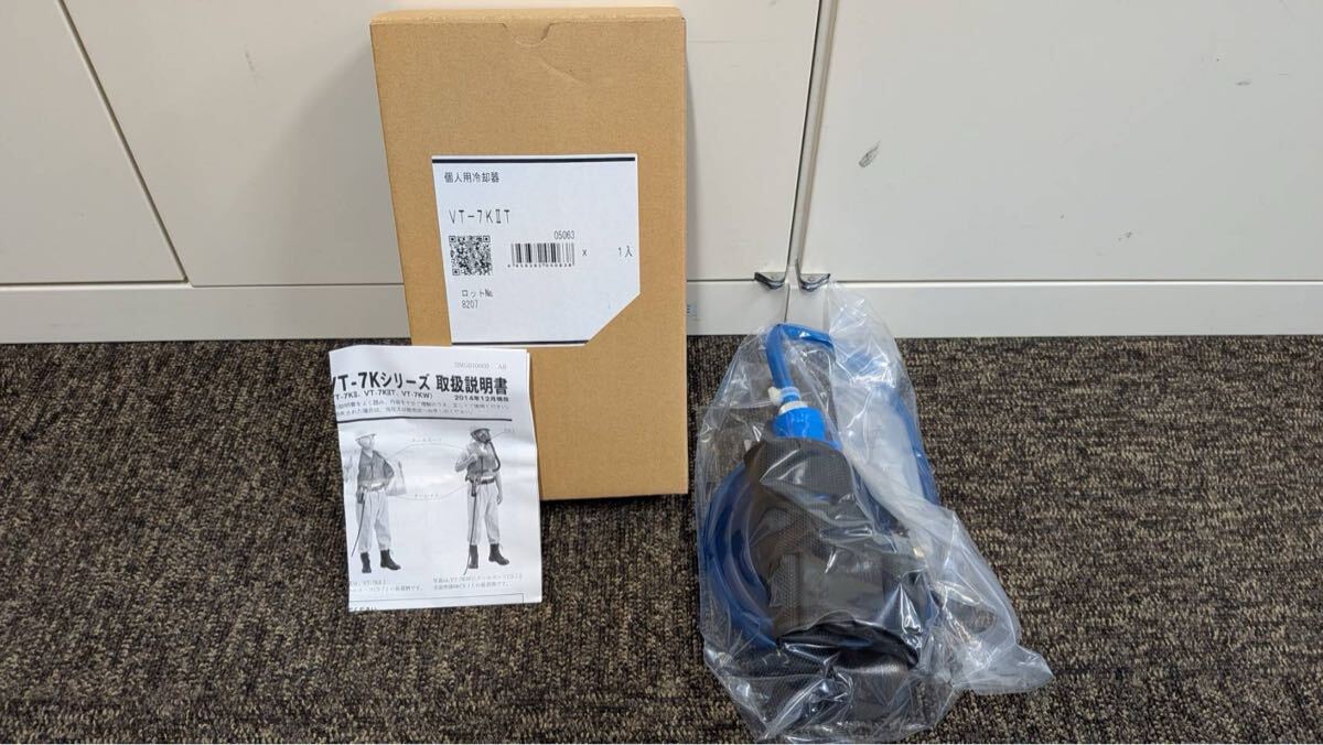 中古】☆重松製作所 TS式送排風機 LE-20S 動作品☆の落札情報詳細