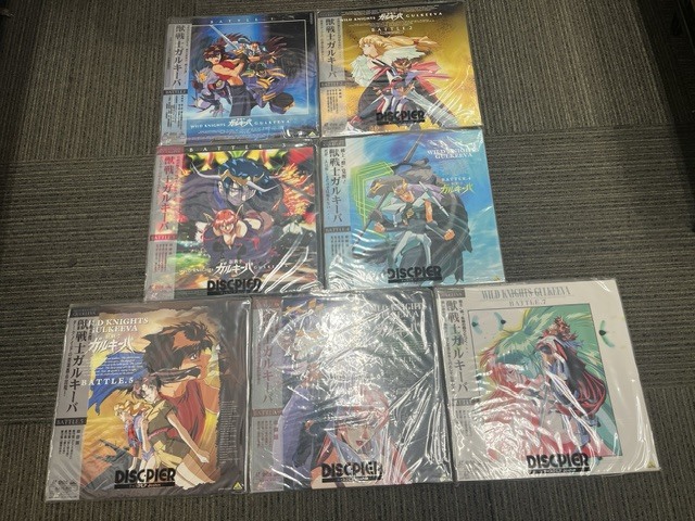 中古】獣戦士ガルキーバ 制作資料180枚！キャラ、メカ、背景絵