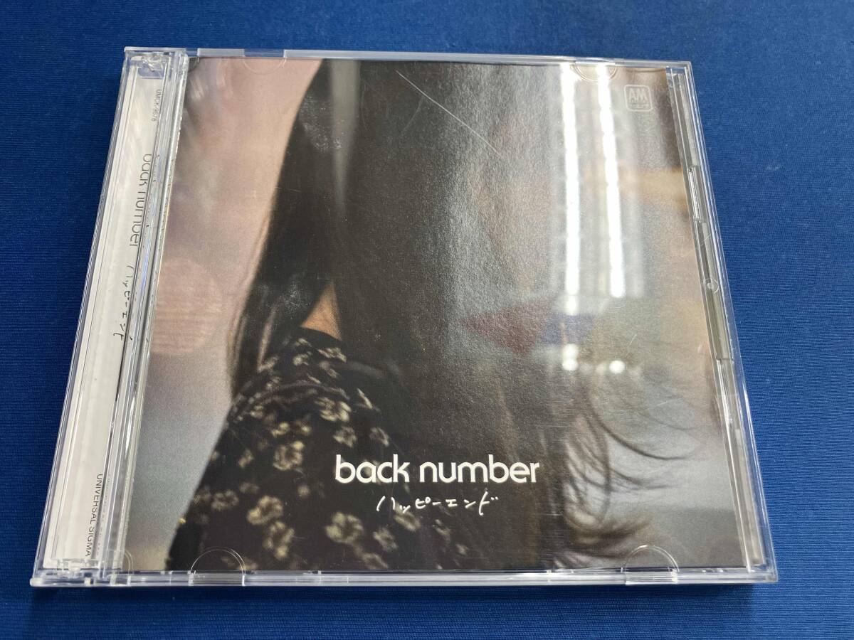 中古】☆ back number ハッピーエンド 告知ポスター ☆の落札情報詳細
