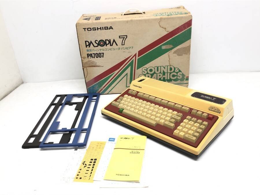 中古】MSX本体 HX-21 / パソピアIQ PASOPIA IQ/ 64KB ステレオPSG RGB