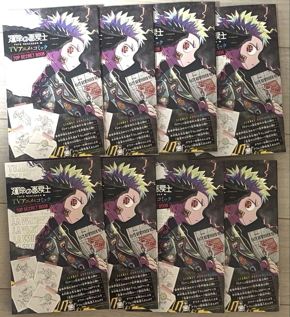 別冊コロコロコミック 1996 1997 1999 他12冊セットの落札情報詳細
