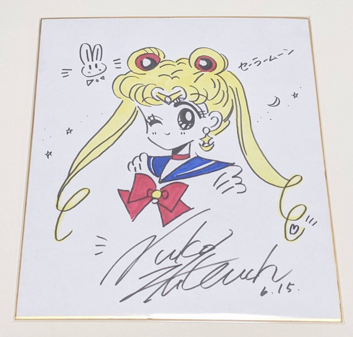 最終出品】激レア 武内直子 セーラームーン 直筆サイン色紙 水野亜美の