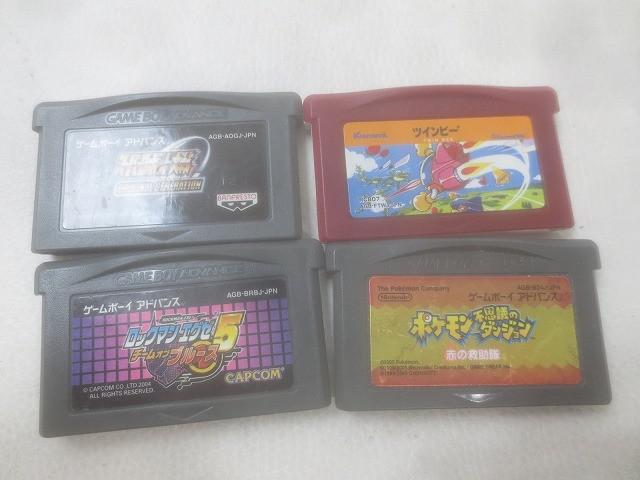 ☆ロックマンエグゼ おもちゃ セット バトルチップ カートリッジ
