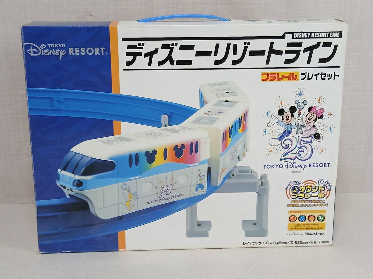 中古】即決 廃版 TDR TDL TDS 初期 ディズニーリゾートライン 6両編成