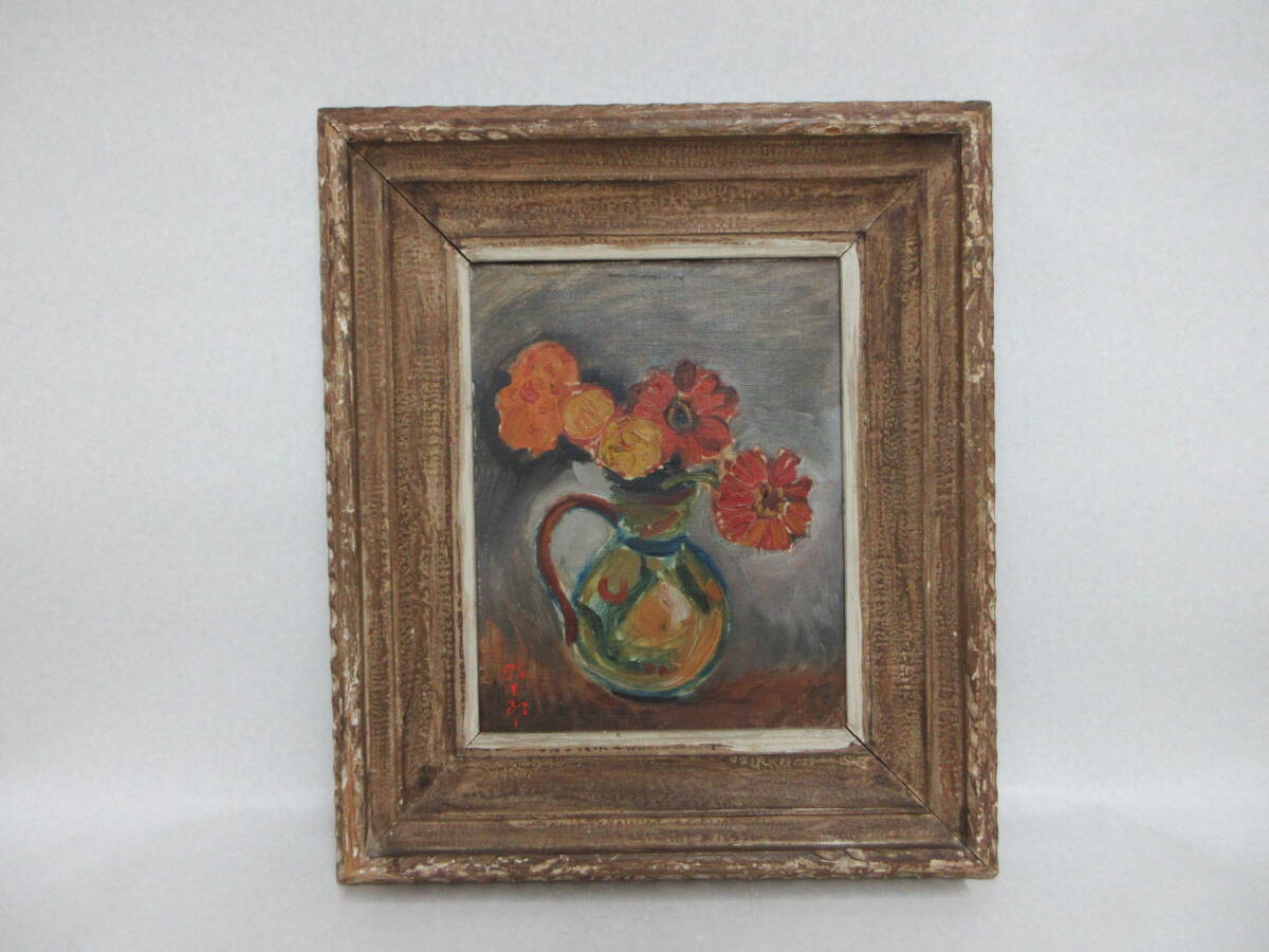 油彩/F4号/けし/高島野十郎/正面サイン有/裏サイン有/油絵/ケシの花