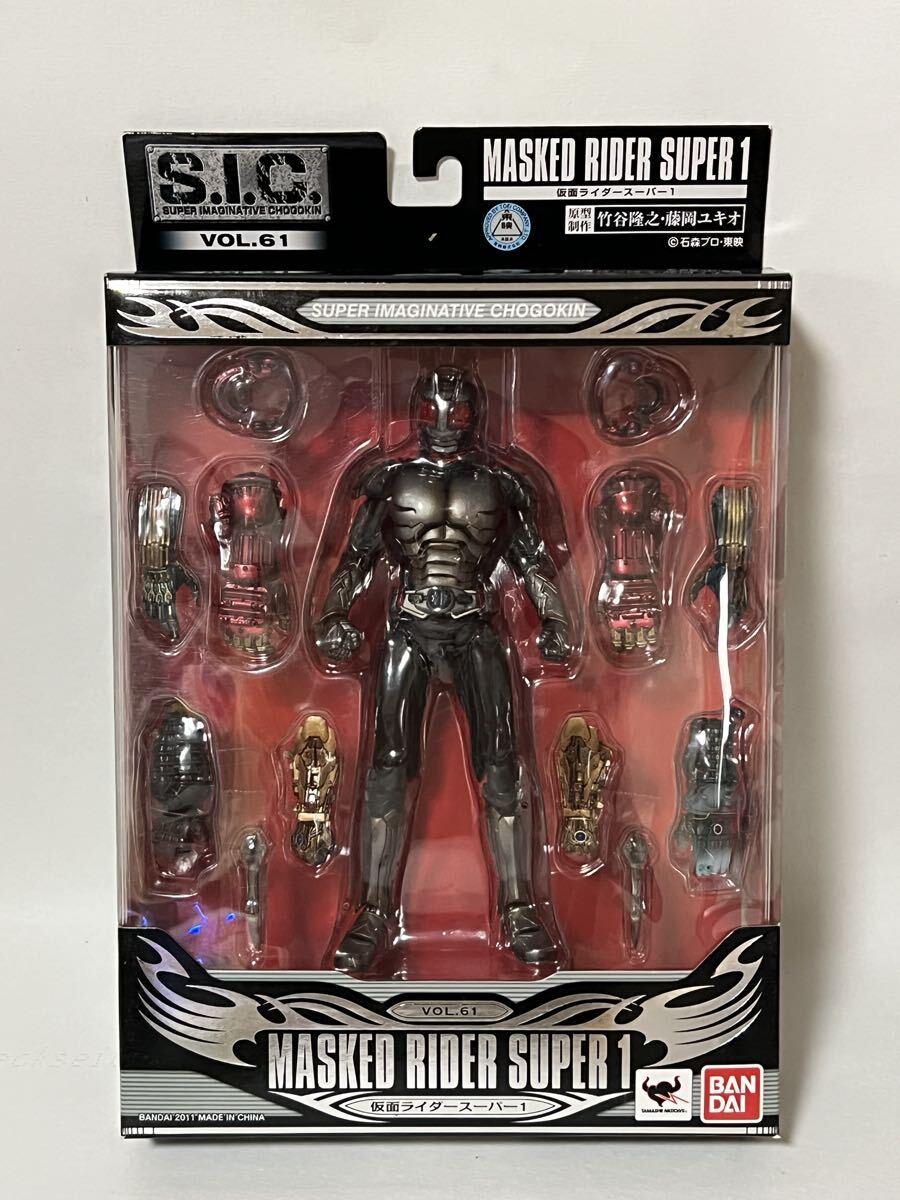 中古品 菅原芳人 アート・オブ・仮面ライダー 帯付き 2000年発行 初版