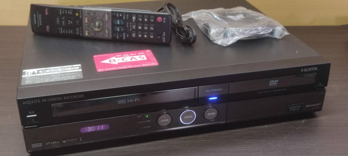 ORION DVF21-H1 21型ブラウン管テレビ ビデオデッキ テレビデオ DVD