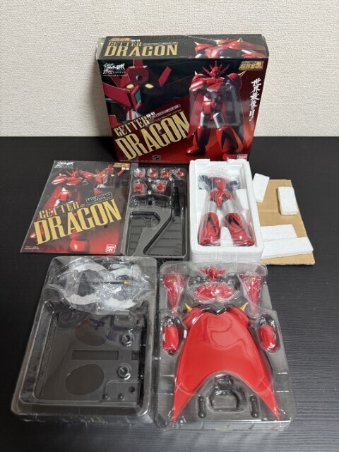 中古】当時物！ポピー ブリキ ゼンマイ歩行 あるくあるくシリーズ