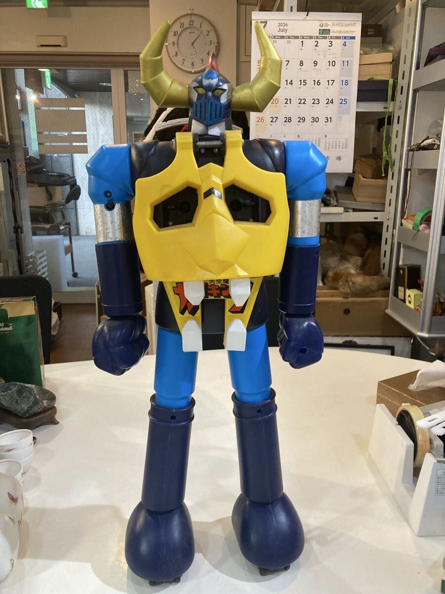 希少品！昭和レトロ ポピー ウルトラマンタロウ ジャンボマシンダー