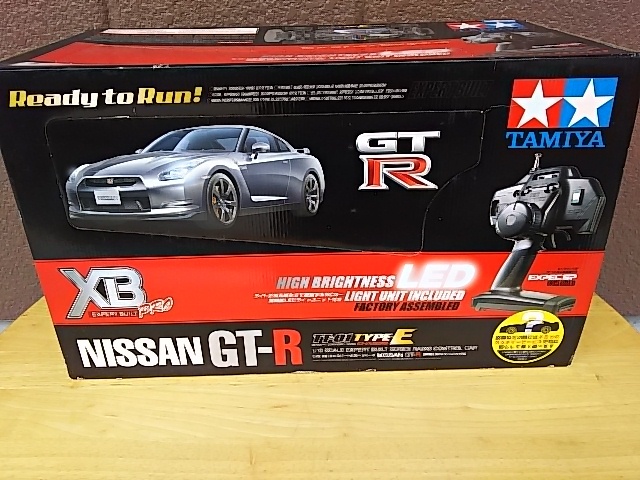 中古】タミヤ☆Cカー☆日産 R91CP☆絶版 再販 未組み立て☆希少 限定
