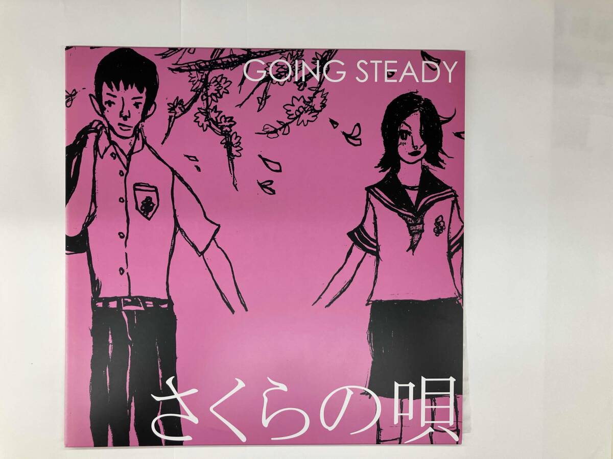 GOING STEADY さくらの唄　レコード LP 銀杏BOYZ 峯田和伸 新品】□新品未開封 銀杏BOYZ 新曲 いちごの唄 CD 劇場限定 銀杏