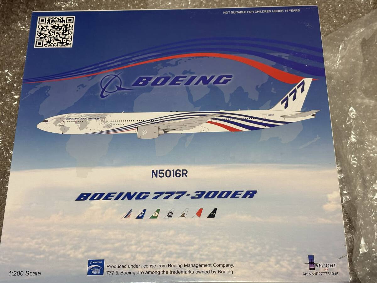 1/200 BOEING ボーイング 727-100 JAPAN AIR LINES 日本航空 JA8314