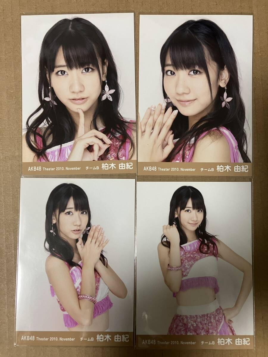 中古】AKB48 月別 Theater 2011 June 特典 大島優子 3枚セット/生写真
