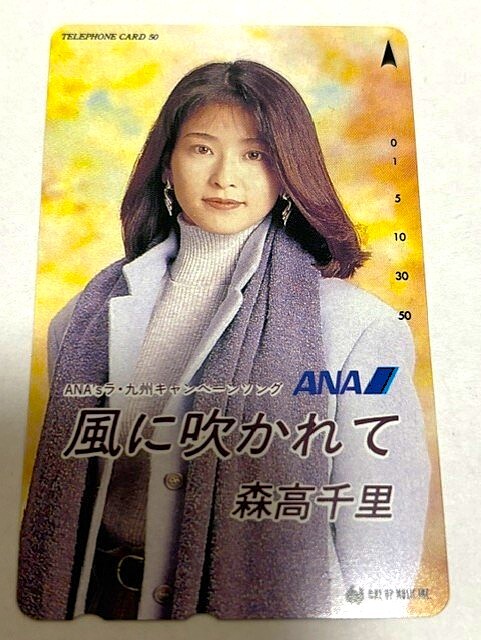 サイン本！1982年初版 美保純「風に吹かれて」 写真多数 映画「OH