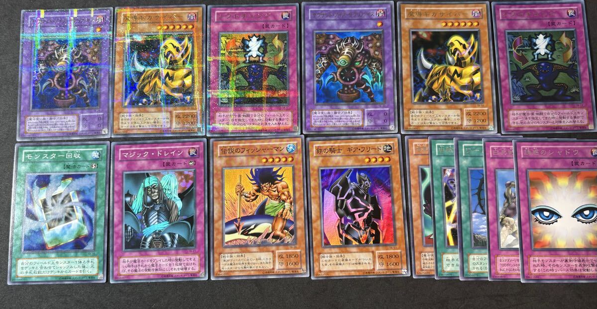 新品】R0422-05◎【シュリンク付き 未開封ボックス】遊戯王 初期 OCG