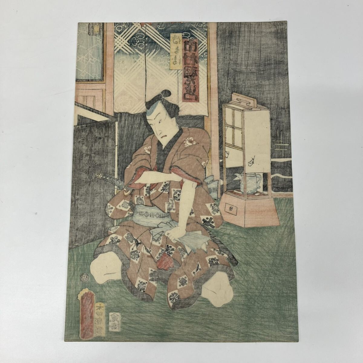 中古】uky33 浮世絵 国貞 役者絵 歌舞伎絵 三枚続 本朝二十四孝 狐