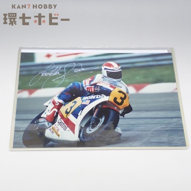 美品！当時物 1985 南海 フレディ スペンサー スーツ革ツナギ☆HRC NSR