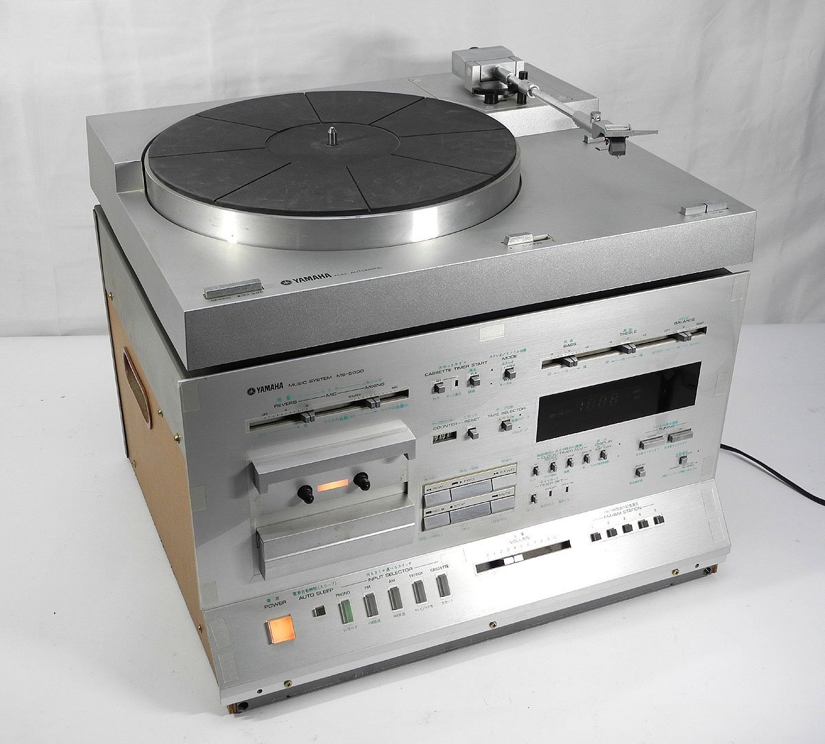 レトロ! TRIO ステレオ オーディオラックセット カセットデッキKX-500