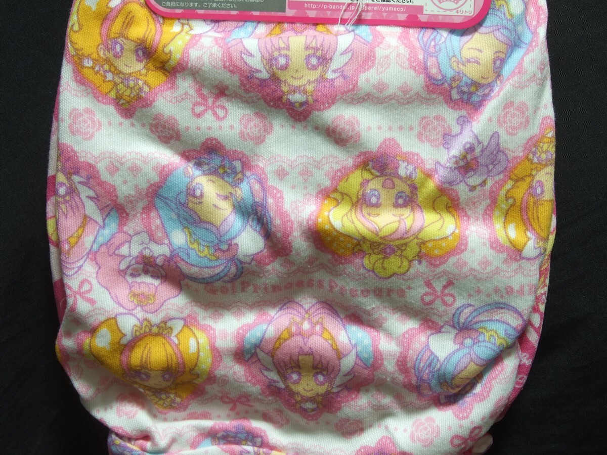 SHOWTIME Itaoka 画集2015 板岡錦 プリキュア 原画集 イラスト集
