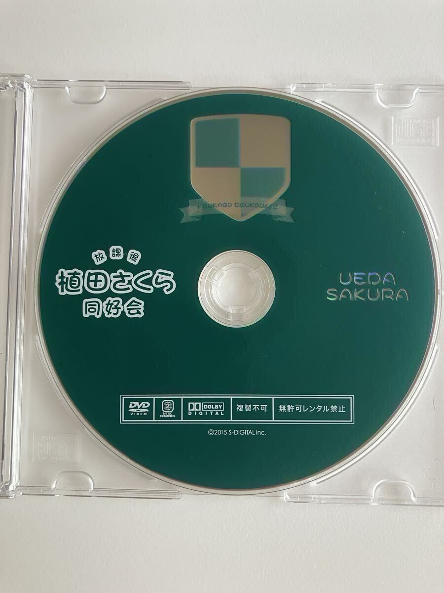 レコード 英LP Out Of The Shadows UK盤モノ マト-2N 初期プレス